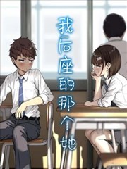 分镜实验短篇封面