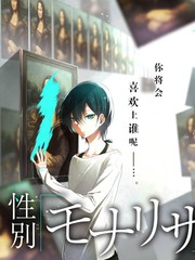 慢综艺露营季封面