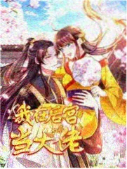 声音疗愈现场封面